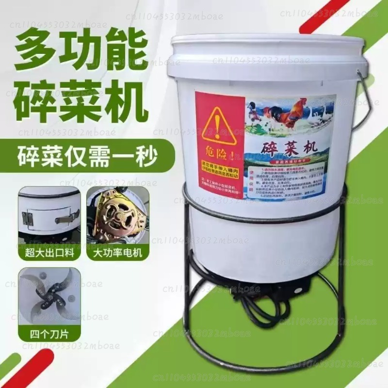 Kitchen Appliances Made In Usa - 자가 제작 야채 분쇄기 모터 액세서리