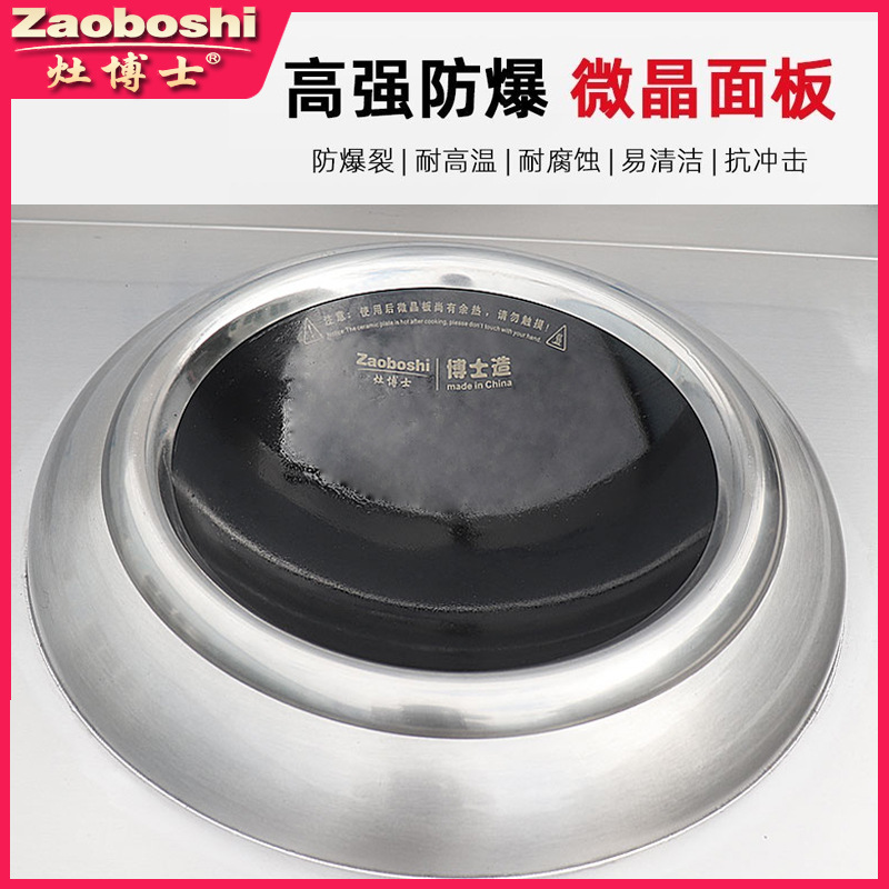 해양용 더블 헤드 전기 프라이팬 440V 요리용 전자기 - Kitchen Appliances Made In Usa 리뷰 및 가격