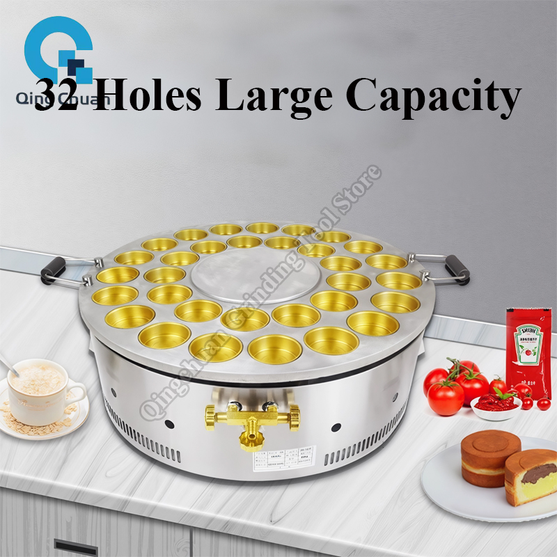 팥빵 기계 상업용 주방기기 32구 가스 회전식 구리 이 - Kitchen Appliances Usa 리뷰 및 가격