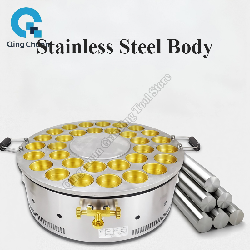 팥빵 기계 상업용 주방기기 32구 가스 회전식 구리 이 - Kitchen Appliances Usa 리뷰 및 가격
