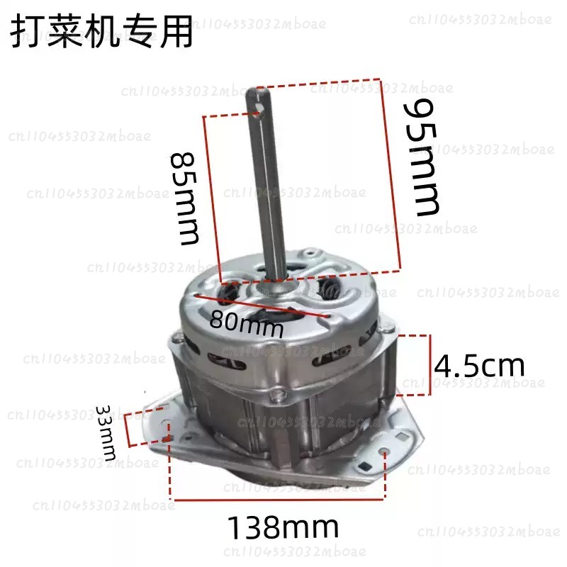 자가 제작 야채 분쇄기 모터 액세서리 주방 기기 및 가 - Kitchen Appliances Made In Usa 리뷰 및 가격