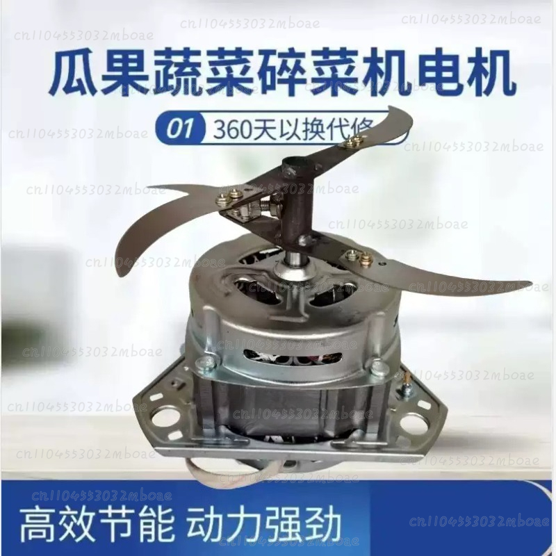 자가 제작 야채 분쇄기 모터 액세서리 주방 기기 및 가 - Kitchen Appliances Made In Usa 리뷰 및 가격