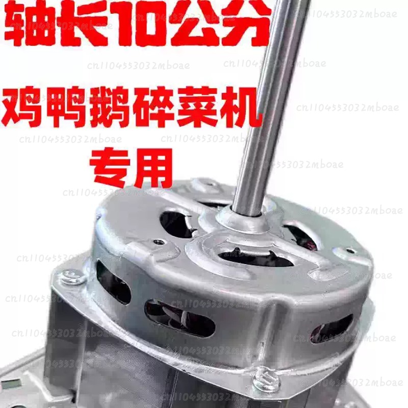 자가 제작 야채 분쇄기 모터 액세서리 주방 기기 및 가 - Kitchen Appliances Made In Usa 리뷰 및 가격